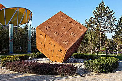 11bit发行新作《印蒂卡》公开 2024年发售